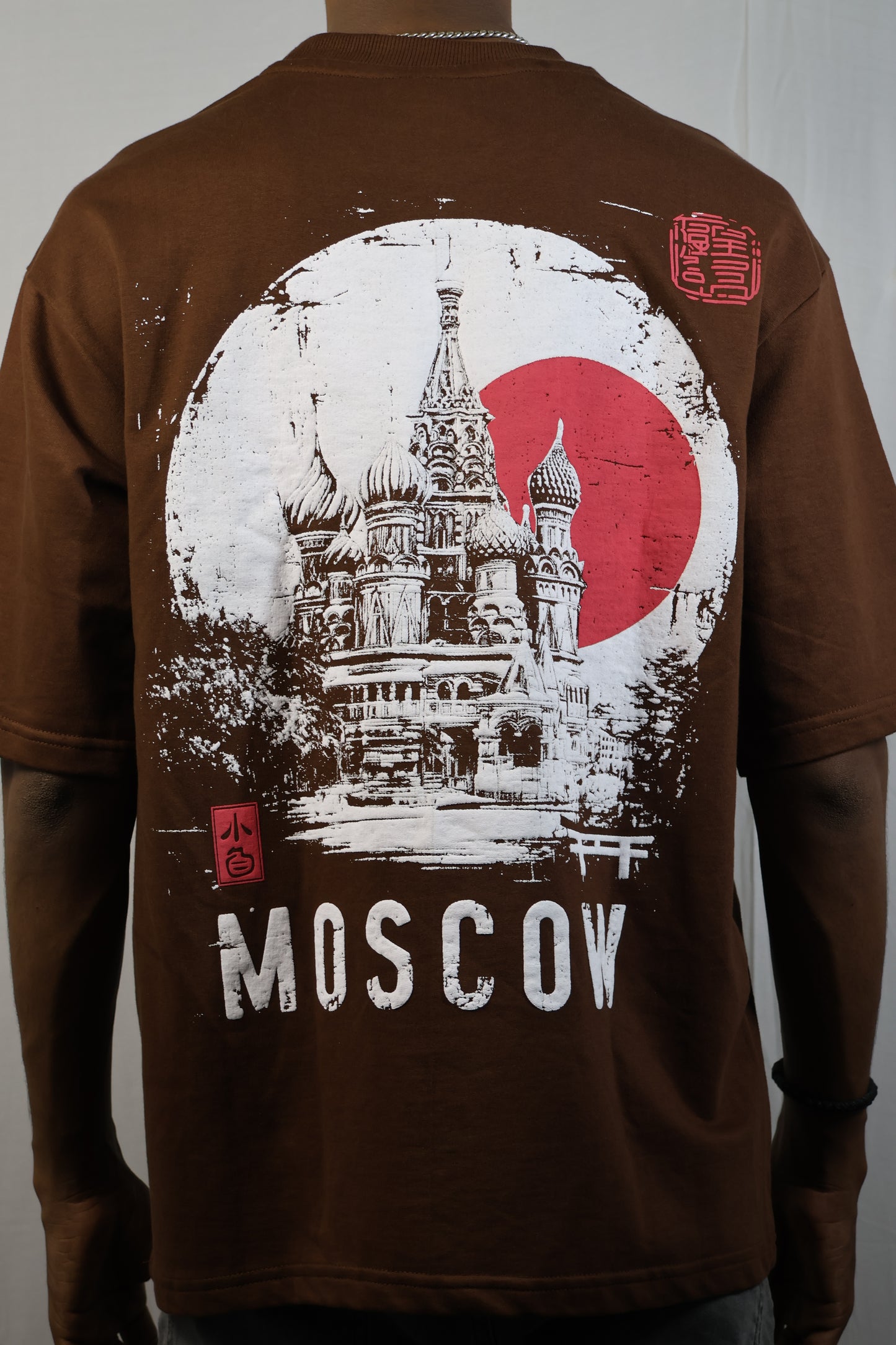 Moscow Oversized Graphic T-Shirt – Brown