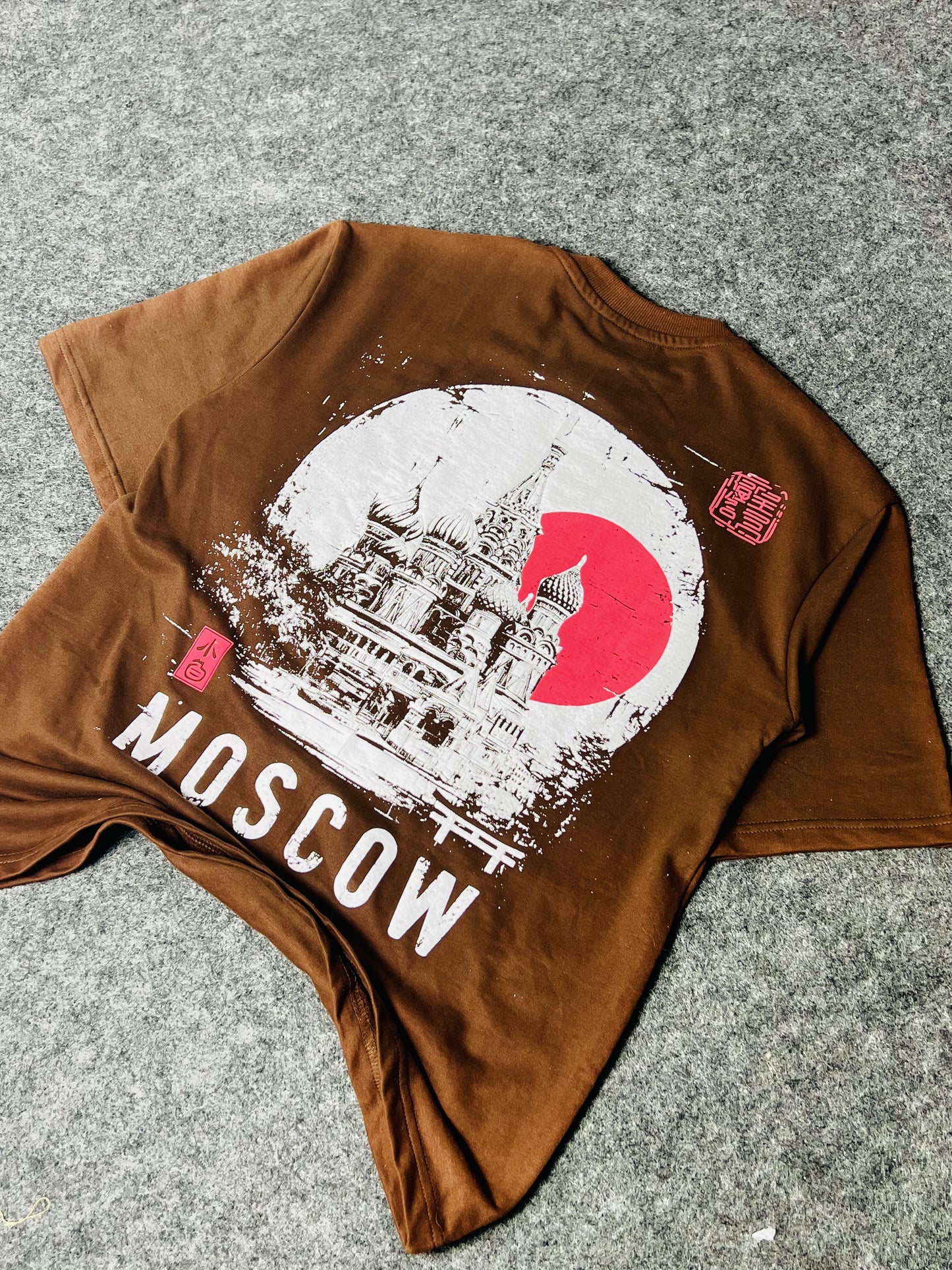 Moscow Oversized Graphic T-Shirt – Brown